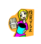 おバカでかわいい女社長 3（個別スタンプ：36）