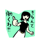 おバカでかわいい女社長 3（個別スタンプ：39）