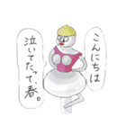 YY -STAMP（個別スタンプ：6）