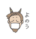 YY -STAMP（個別スタンプ：19）