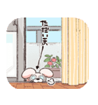 うにゃにそのに（個別スタンプ：22）