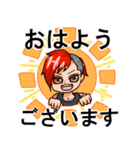 46-シム-（個別スタンプ：1）