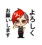 46-シム-（個別スタンプ：2）