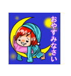 46-シム-（個別スタンプ：5）