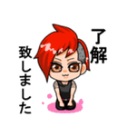 46-シム-（個別スタンプ：6）