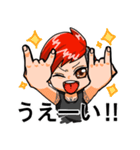 46-シム-（個別スタンプ：7）