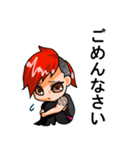 46-シム-（個別スタンプ：8）