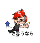 46-シム-（個別スタンプ：13）