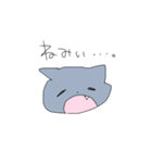 にゃんねこきょうだい（個別スタンプ：5）