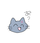 にゃんねこきょうだい（個別スタンプ：6）