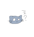 にゃんねこきょうだい（個別スタンプ：10）