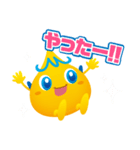 除菌！消臭！モーリスくん（個別スタンプ：9）