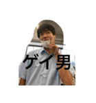 6漢（個別スタンプ：2）