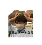 6漢（個別スタンプ：3）