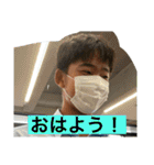 6漢（個別スタンプ：6）