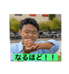 6漢（個別スタンプ：9）