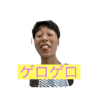6漢（個別スタンプ：10）