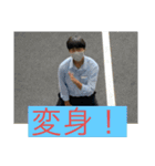 6漢（個別スタンプ：11）