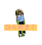 6漢（個別スタンプ：13）