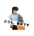 6漢（個別スタンプ：17）