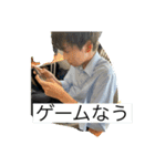 6漢（個別スタンプ：20）