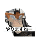6漢（個別スタンプ：23）