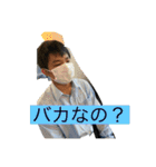 6漢（個別スタンプ：24）
