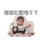 KOTONA#4（個別スタンプ：3）