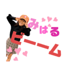 我らはタムラ家！（個別スタンプ：5）