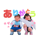 我らはタムラ家！（個別スタンプ：6）