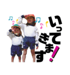 我らはタムラ家！（個別スタンプ：9）