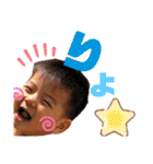 我らはタムラ家！（個別スタンプ：15）