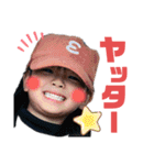 我らはタムラ家！（個別スタンプ：17）