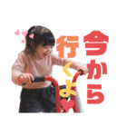 我らはタムラ家！（個別スタンプ：22）