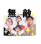 我らはタムラ家！（個別スタンプ：24）