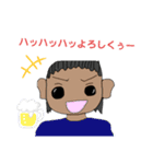愉快な仲間達〜プロサ編〜（個別スタンプ：5）
