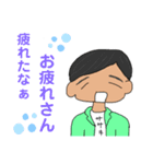 愉快な仲間達〜プロサ編〜（個別スタンプ：16）