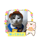 イケメン風太の日常会話（個別スタンプ：19）
