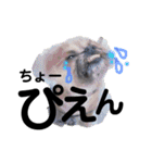 nagatasama（個別スタンプ：4）
