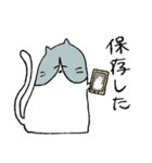 ぐにゃぐにゃねこ（個別スタンプ：36）