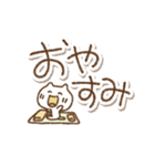 でか文字あいさつ落書きねこ（個別スタンプ：9）