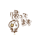 でか文字あいさつ落書きねこ（個別スタンプ：23）