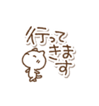 でか文字あいさつ落書きねこ（個別スタンプ：24）