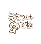 でか文字あいさつ落書きねこ（個別スタンプ：25）