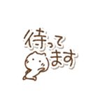 でか文字あいさつ落書きねこ（個別スタンプ：26）