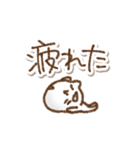 でか文字あいさつ落書きねこ（個別スタンプ：29）