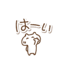 でか文字あいさつ落書きねこ（個別スタンプ：34）