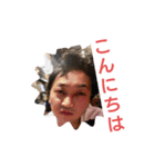 トイトイホーあきまさ（個別スタンプ：1）