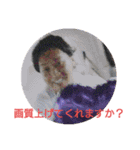 トイトイホーあきまさ（個別スタンプ：2）