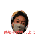 トイトイホーあきまさ（個別スタンプ：4）